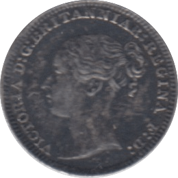 1886 MAUNDY ONE PENNY ( GVF ) - Maundy Coins - Cambridgeshire Coins