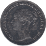 1886 MAUNDY ONE PENNY ( GVF ) - Maundy Coins - Cambridgeshire Coins