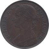 1886 PENNY ( EF ) 7 - Penny - Cambridgeshire Coins