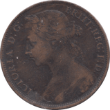 1886 PENNY - Penny - Cambridgeshire Coins