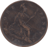 1886 PENNY - Penny - Cambridgeshire Coins