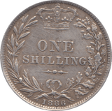 1886 SHILLING ( EF ) 2 - Shilling - Cambridgeshire Coins