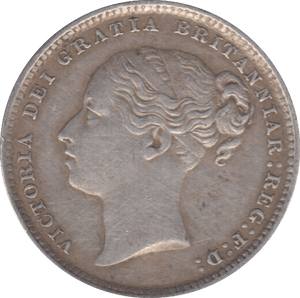 1886 SHILLING ( EF ) 2 - Shilling - Cambridgeshire Coins