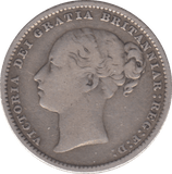 1886 SHILLING ( FINE ) - Shilling - Cambridgeshire Coins