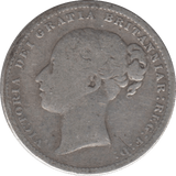 1886 SHILLING ( NF ) 8 - Shilling - Cambridgeshire Coins