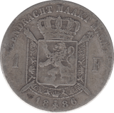 1886 SILVER 1 FRANC BELGIUM - SILVER WORLD COINS - Cambridgeshire Coins