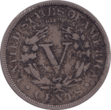 1886 SILVER 5 CENT USA - WORLD COINS - Cambridgeshire Coins