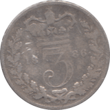 1886 SILVER THREEPENCE ( FAIR ) - Cambridgeshire Coins