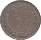 1886 SILVER THREEPENCE ( GF ) - Threepence - Cambridgeshire Coins