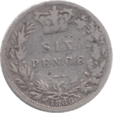 1886 SIXPENCE ( FINE ) 9 - Sixpence - Cambridgeshire Coins