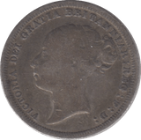 1886 SIXPENCE ( FINE ) - Sixpence - Cambridgeshire Coins