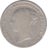 1886 THREEPENCE ( FAIR ) - Threepence - Cambridgeshire Coins