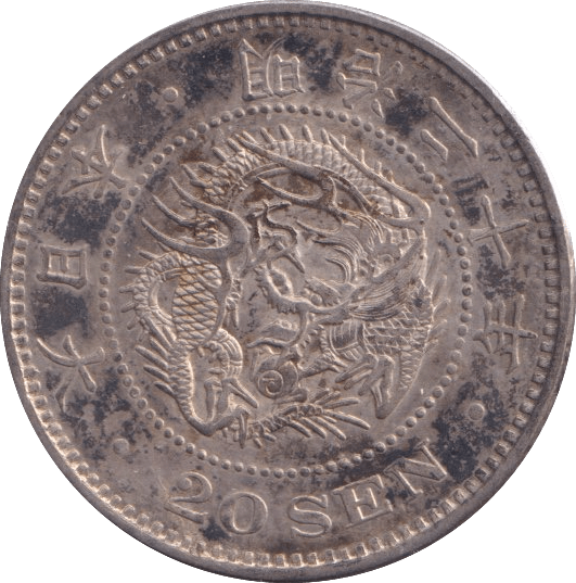1887 20 SEN JAPAN - WORLD COINS - Cambridgeshire Coins