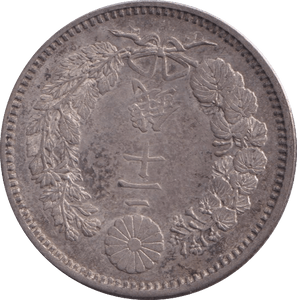 1887 20 SEN JAPAN - WORLD COINS - Cambridgeshire Coins