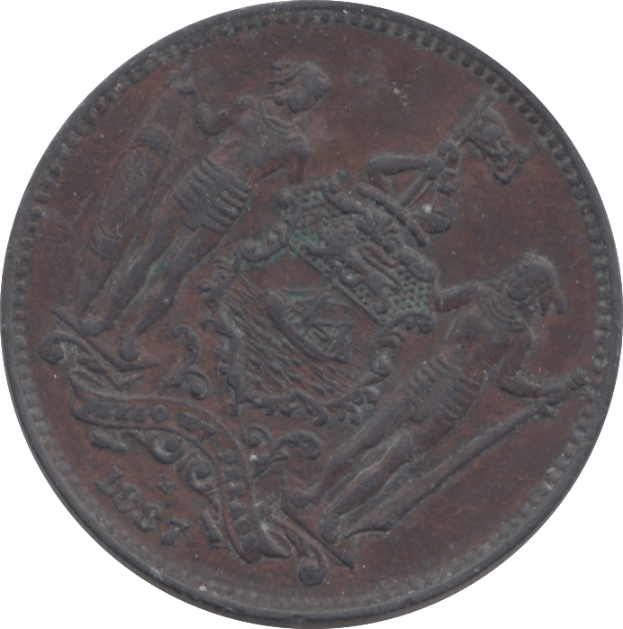 1887 BORNEO ONE CENT - WORLD COINS - Cambridgeshire Coins