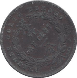 1887 BORNEO ONE CENT - WORLD COINS - Cambridgeshire Coins