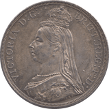 1887 CROWN ( AUNC ) 7 - Crown - Cambridgeshire Coins