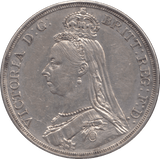 1887 CROWN ( AUNC ) - CROWN - Cambridgeshire Coins