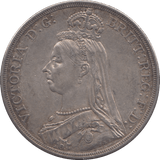 1887 CROWN ( EF ) 3 - Crown - Cambridgeshire Coins