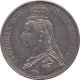 1887 CROWN ( EF ) 5 - Crown - Cambridgeshire Coins