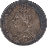 1887 CROWN ( EF ) 6 - CROWN - Cambridgeshire Coins