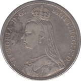 1887 CROWN ( FINE ) 6 - Crown - Cambridgeshire Coins