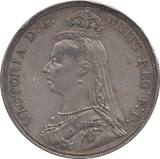 1887 CROWN ( GVF ) 2 - Crown - Cambridgeshire Coins