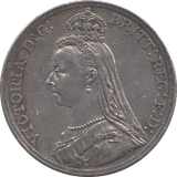 1887 CROWN ( GVF ) 6 - Crown - Cambridgeshire Coins