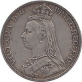 1887 CROWN ( VF ) 3 - Crown - Cambridgeshire Coins