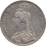 1887 CROWN ( VF ) 6 - Crown - Cambridgeshire Coins