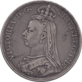 1887 CROWN ( VF ) 8 - Crown - Cambridgeshire Coins