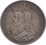 1887 CROWN ( VF ) - Crown - Cambridgeshire Coins
