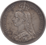1887 CROWN ( VF ) - Crown - Cambridgeshire Coins