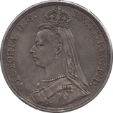 1887 CROWN ( VF ) - Crown - Cambridgeshire Coins