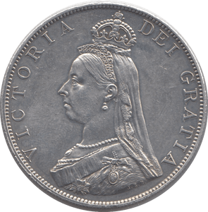 1887 DOUBLE FLORIN ARABIC 1 ( AUNC ) - Double Florin - Cambridgeshire Coins