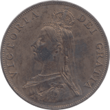 1887 DOUBLE FLORIN ARABIC 1 ( EF ) 6 - Double Florin - Cambridgeshire Coins
