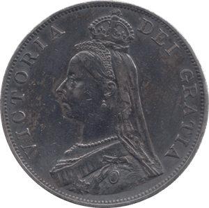 1887 DOUBLE FLORIN ARABIC 1 ( GVF ) 4 - Double Florin - Cambridgeshire Coins
