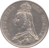 1887 DOUBLE FLORIN ARABIC ( AUNC ) - Double Florin - Cambridgeshire Coins