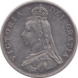 1887 DOUBLE FLORIN ARABIC ( EF ) 7 - Double Florin - Cambridgeshire Coins