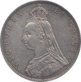 1887 DOUBLE FLORIN ( AUNC ) 2 - Double Florin - Cambridgeshire Coins