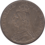 1887 DOUBLE FLORIN ( AUNC ) 4 - Double Florin - Cambridgeshire Coins