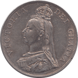 1887 DOUBLE FLORIN ( AUNC ) 6 - Double Florin - Cambridgeshire Coins