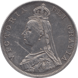 1887 DOUBLE FLORIN ( AUNC ) 7 - Double Florin - Cambridgeshire Coins