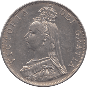 1887 DOUBLE FLORIN ( AUNC ) 8 - Double Florin - Cambridgeshire Coins