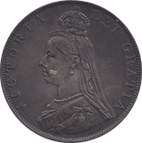 1887 DOUBLE FLORIN ( AUNC ) B - Double Florin - Cambridgeshire Coins