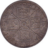 1887 DOUBLE FLORIN ( AUNC ) D - Double Florin - Cambridgeshire Coins