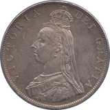 1887 DOUBLE FLORIN ( AUNC ) - Double Florin - Cambridgeshire Coins