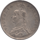 1887 DOUBLE FLORIN ( EF ) 6 - Double Florin - Cambridgeshire Coins