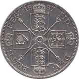 1887 DOUBLE FLORIN ( EF ) 7 - Double Florin - Cambridgeshire Coins