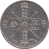 1887 DOUBLE FLORIN ( EF ) 7 - Double Florin - Cambridgeshire Coins